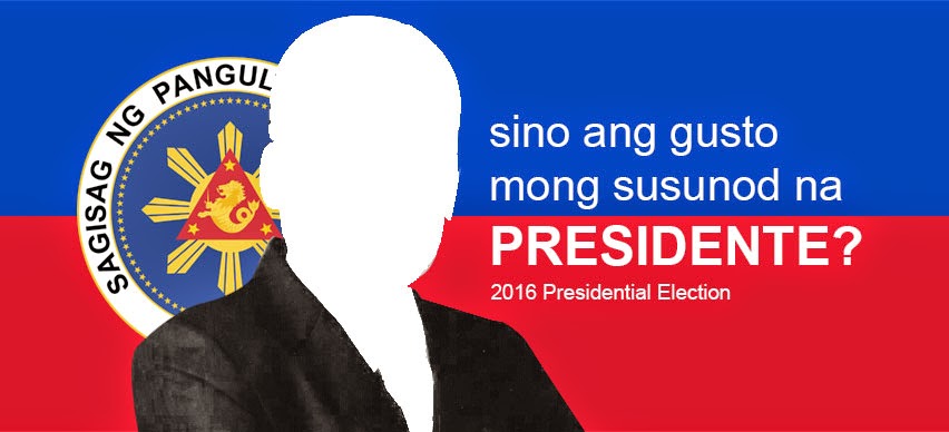 フィリピン大統領選
